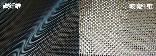 碳纤维和玻璃纤维对比